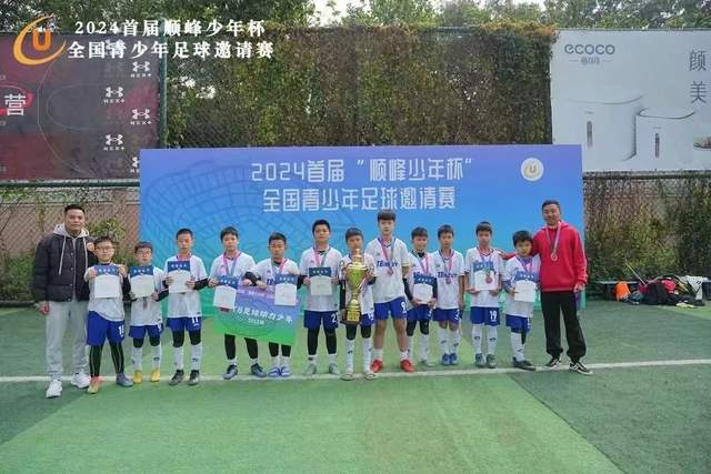 马竞首轮或无小蜘蛛，西蒙尼盼其周日复出